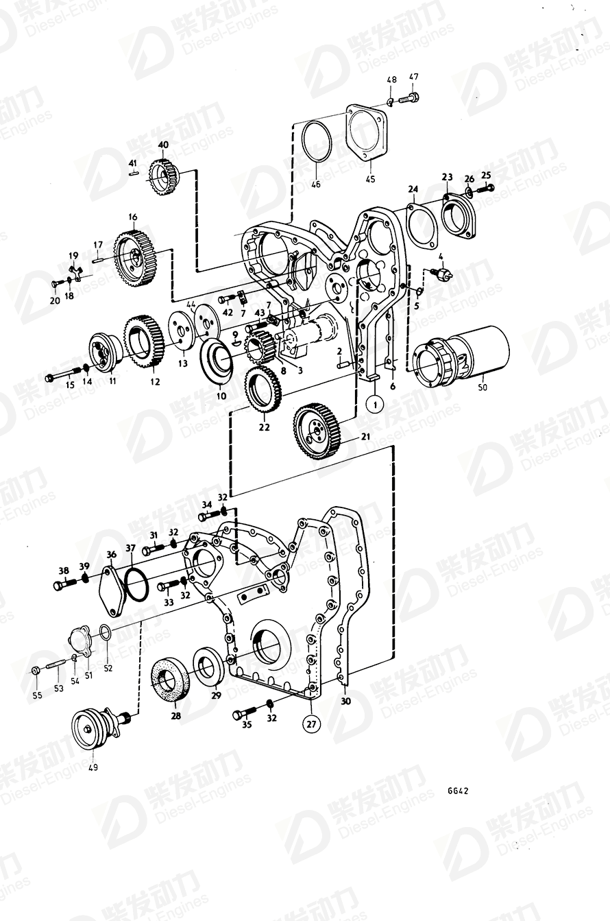 volvo penta Sealing cover 823111 Drawing volvo penta Sealing cover 823111 Drawing